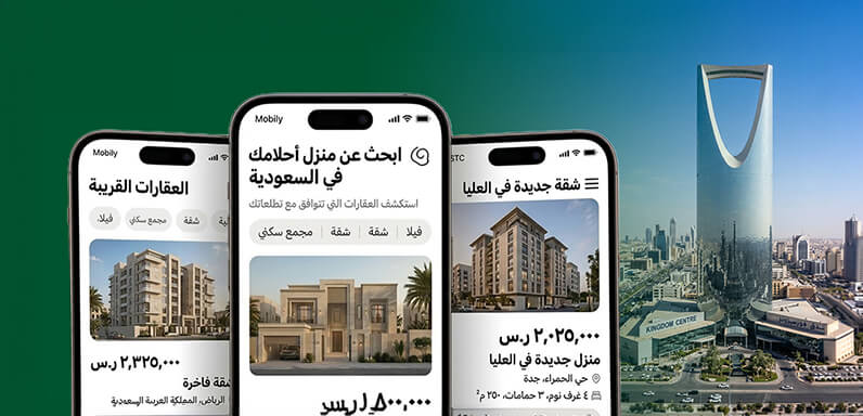 Real Estate App Development Company in Saudi Arabia