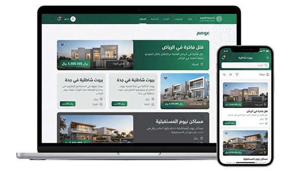 Vision 2030 Is Reshaping Saudi Property. Build the Platform That Moves With It.