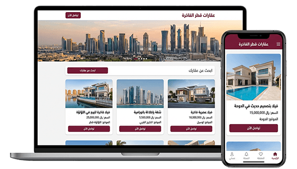 Property marketplace app development in Qatar