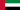 United-arab-emirates
